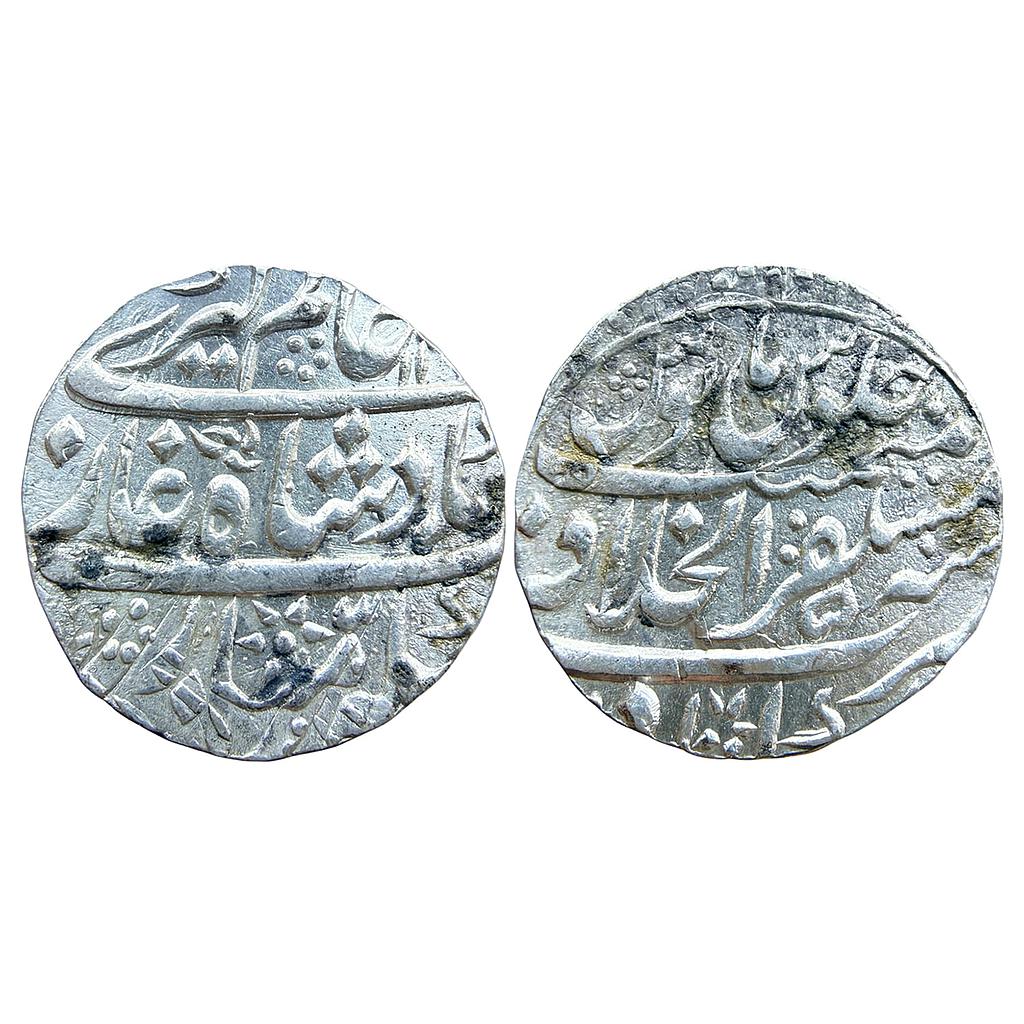 Mughal Alamgir II Mustaqir ul-Khilafat Akbarabad Mint large flan Silver Rupee
