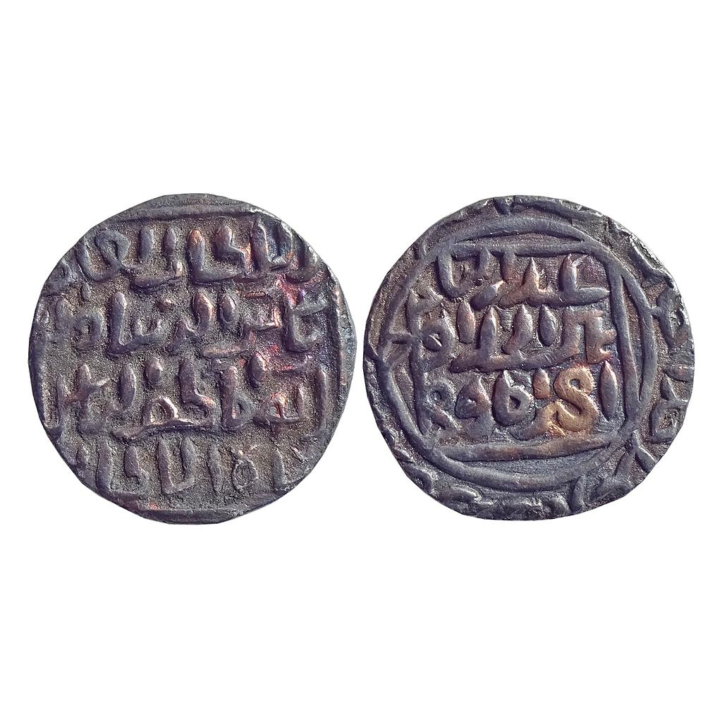 Bengal Sultan, Shams Al-Din Ilyas, Al-Balad Firuzabad Mint, Silver Tanka