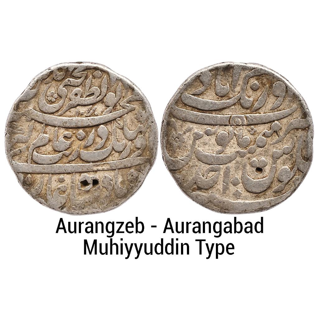 Mughal Aurangzeb Aurangabad Mint Muhiyyuddin Type Silver Rupee