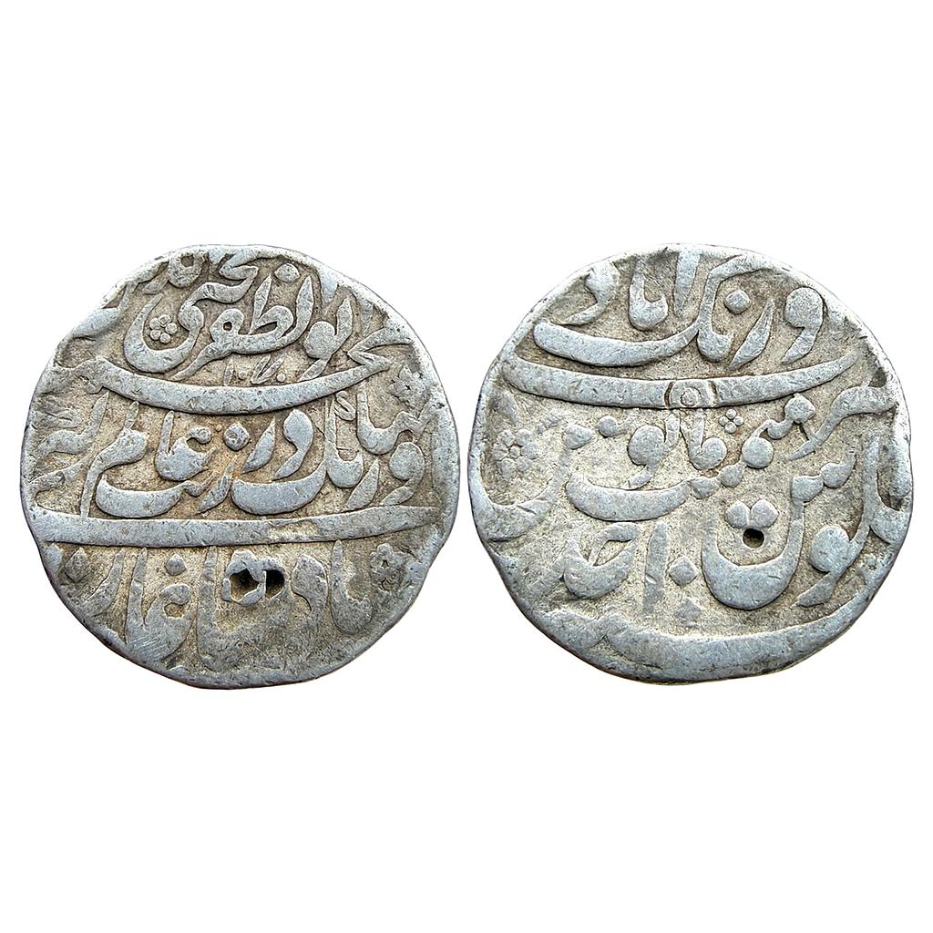 Mughal Aurangzeb Aurangabad Mint Silver Rupee