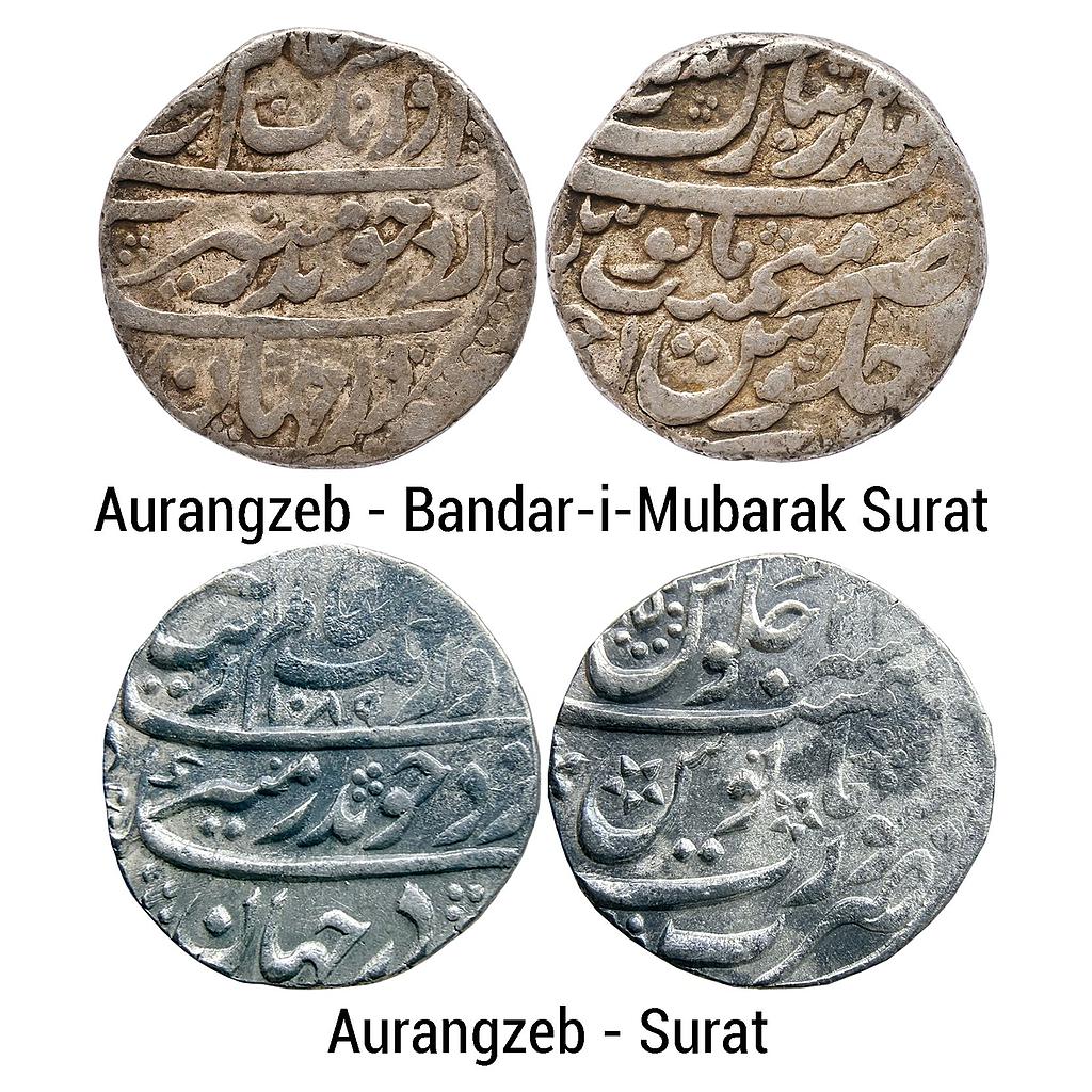 Mughal Aurangzeb Bandar-i-Mubarak Surat &amp; Surat Mint Set of 2 Coins Silver Rupee
