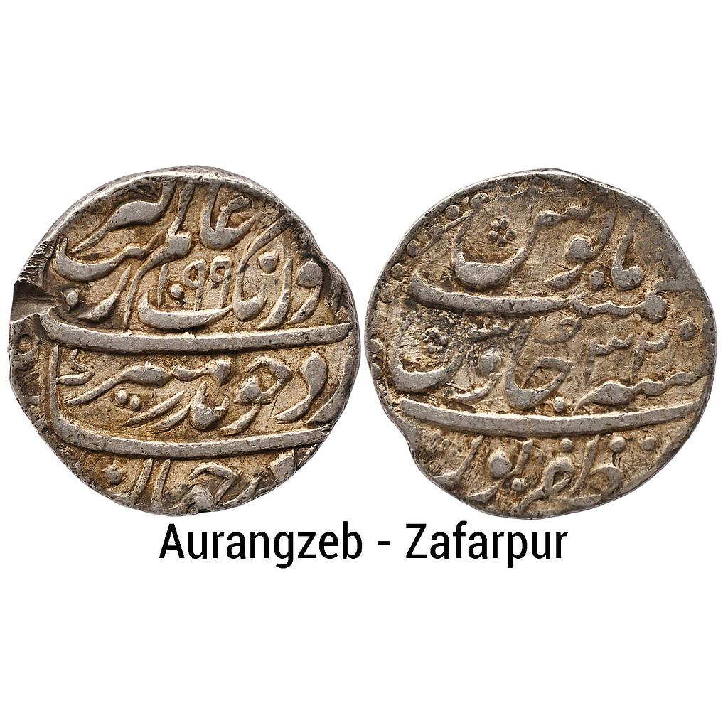 Mughal Aurangzeb Zafarpur Mint Silver Rupee