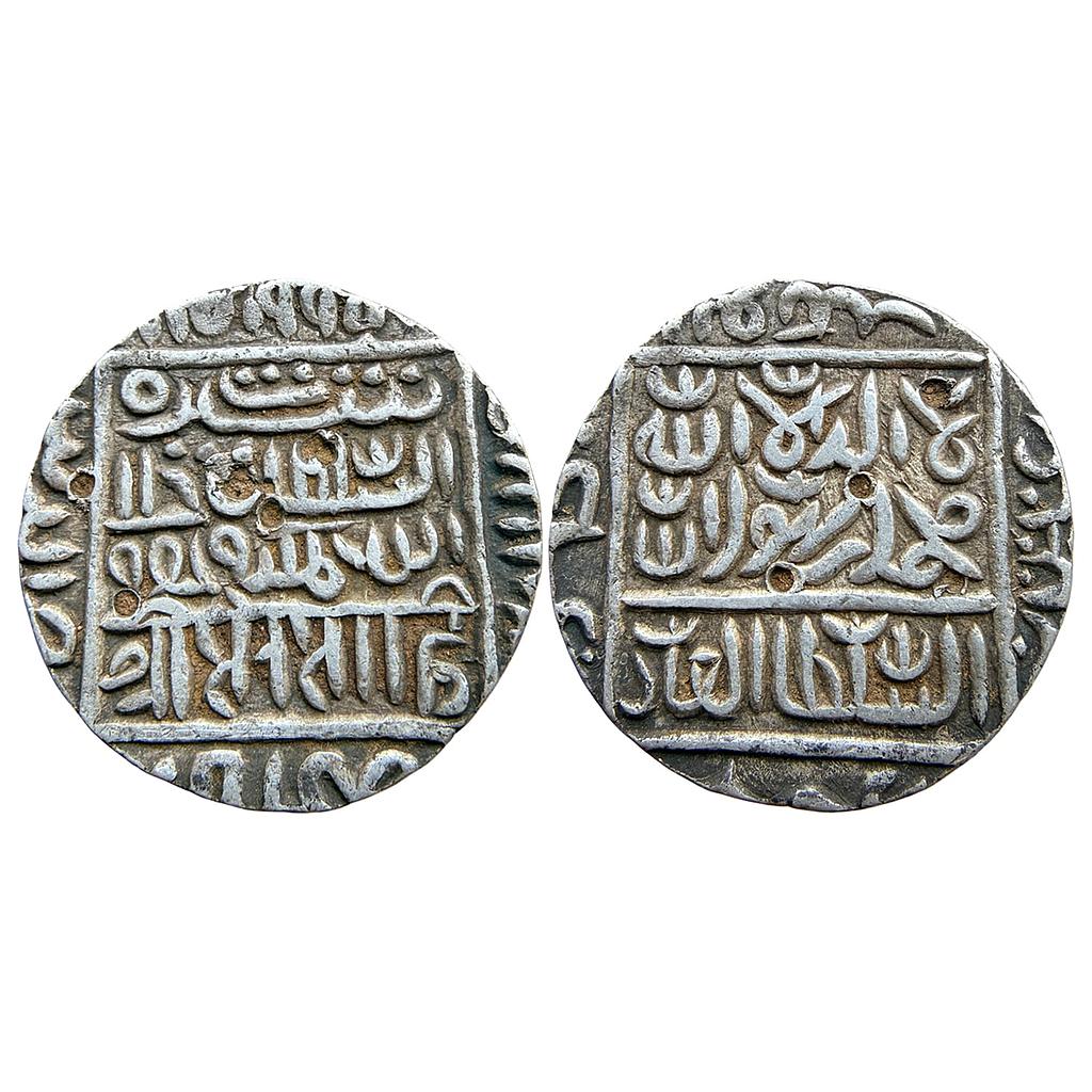 Delhi Sultan Sher Shah Suri Fathabad Mint Silver Rupee