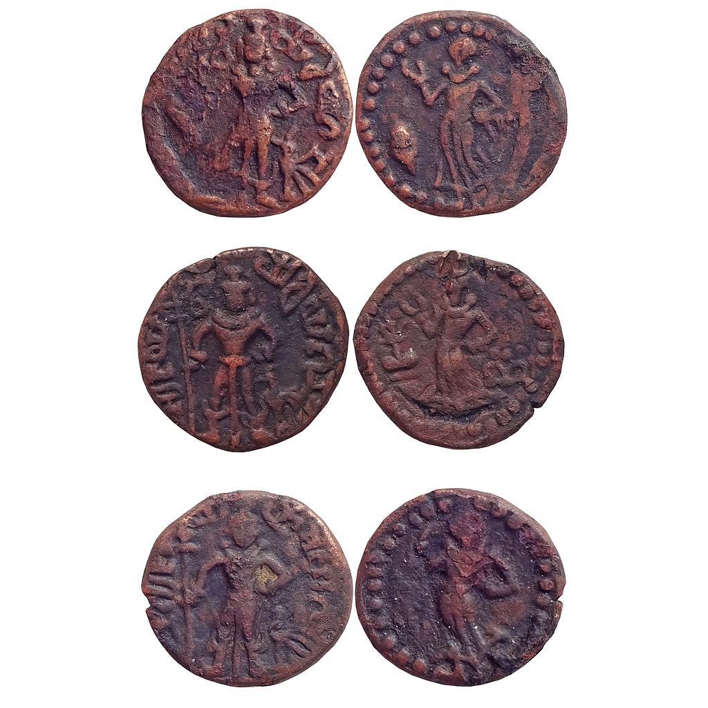 Ancient, Yaudheyas, Tribes of Punjab, Set of 3, Copper Karshapana