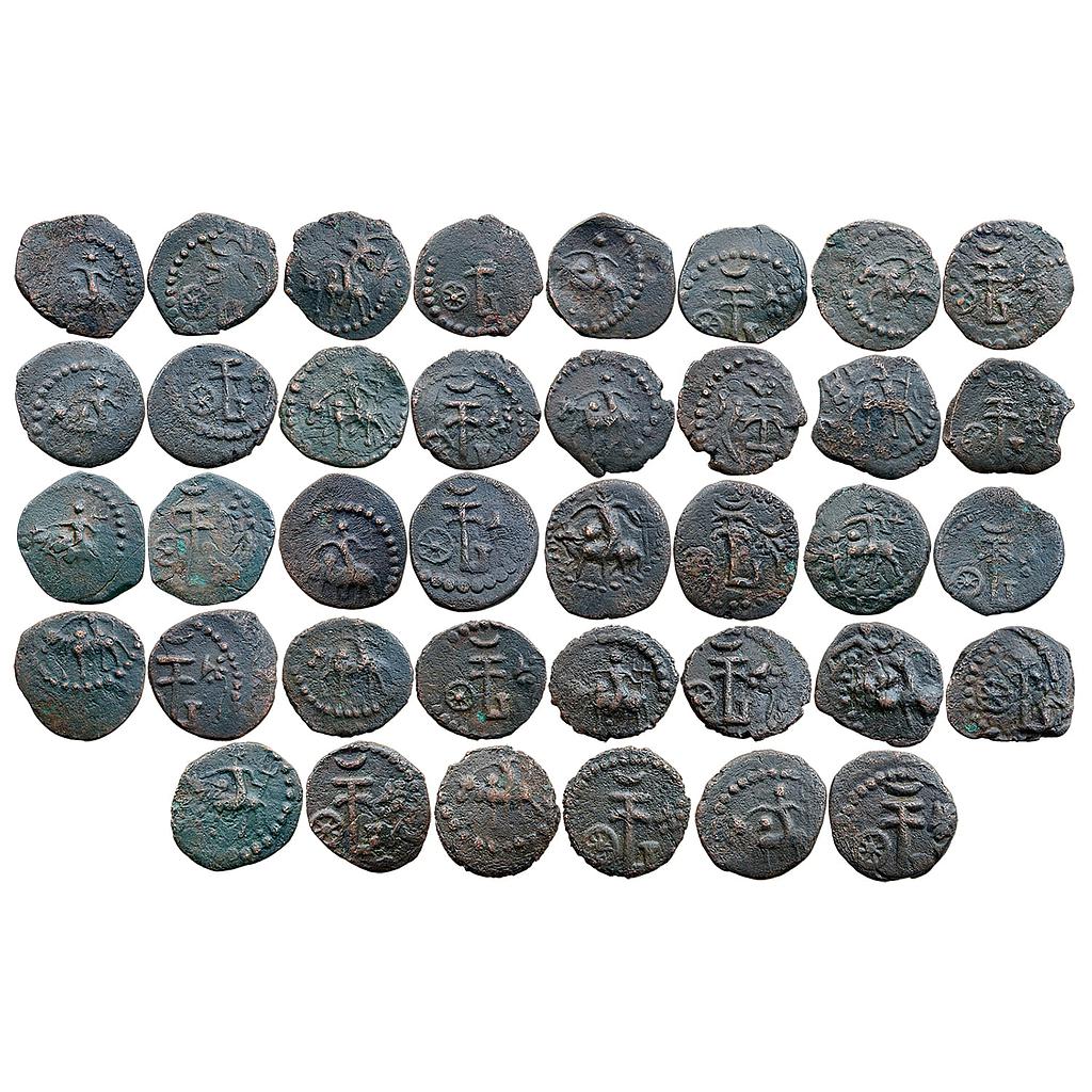 Ancient Punjab Region Kota Series Set of 19 Coins Copper Unit