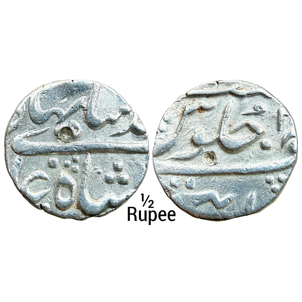 Mughal Ahmad Shah Bahadur Khambayat Mint Silver 1/2 Rupee
