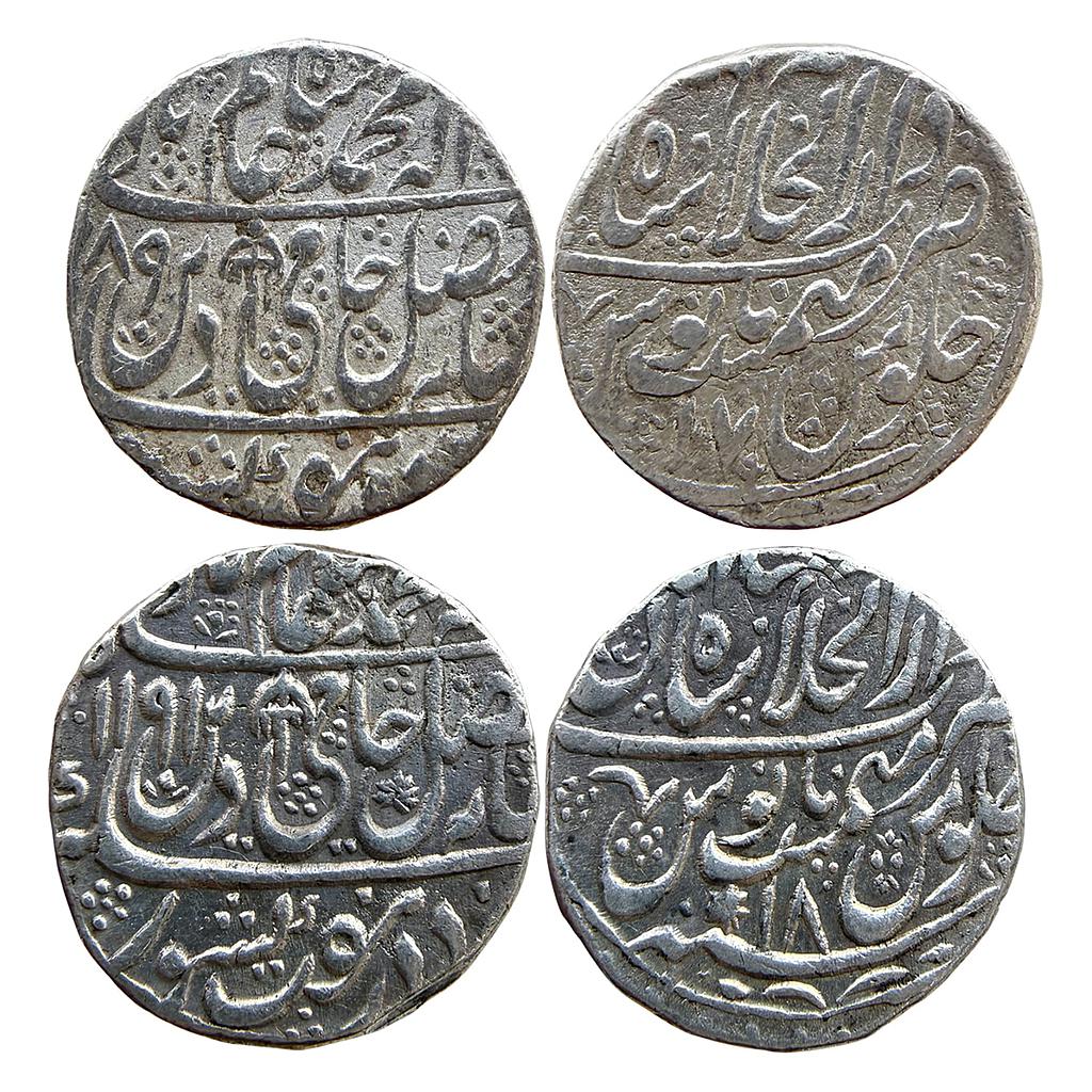 Mughal Shah Alam II Dar ul-Khilafat Shahjahanabad Mint Set of 2 Coins Silver Rupee
