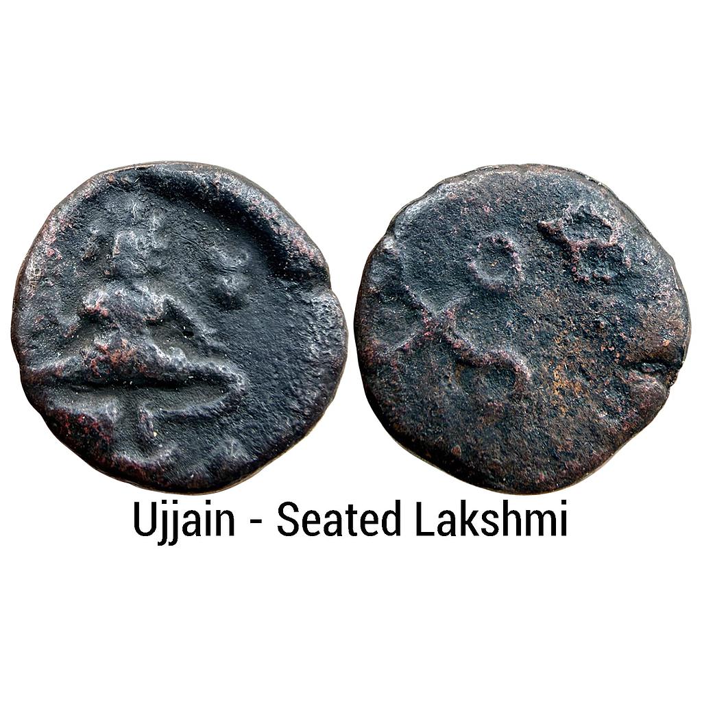 Ancient Ujjain Region Copper Unit