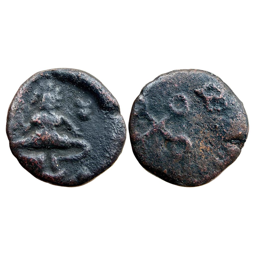 Ancient Ujjain Region Copper Unit