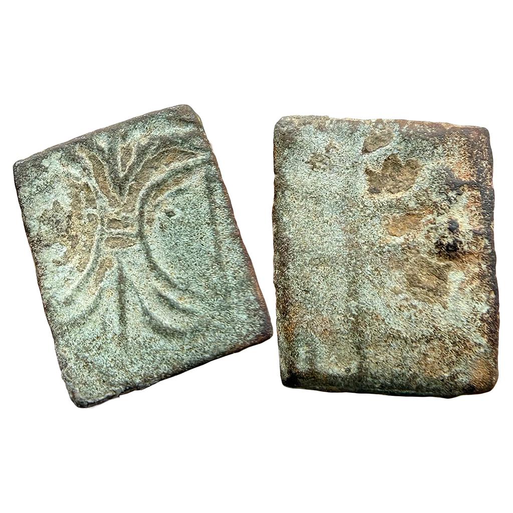 Ancient Western Kshatrapas Kshaharata family Nahapana Newasa-Paithan type Copper Unit