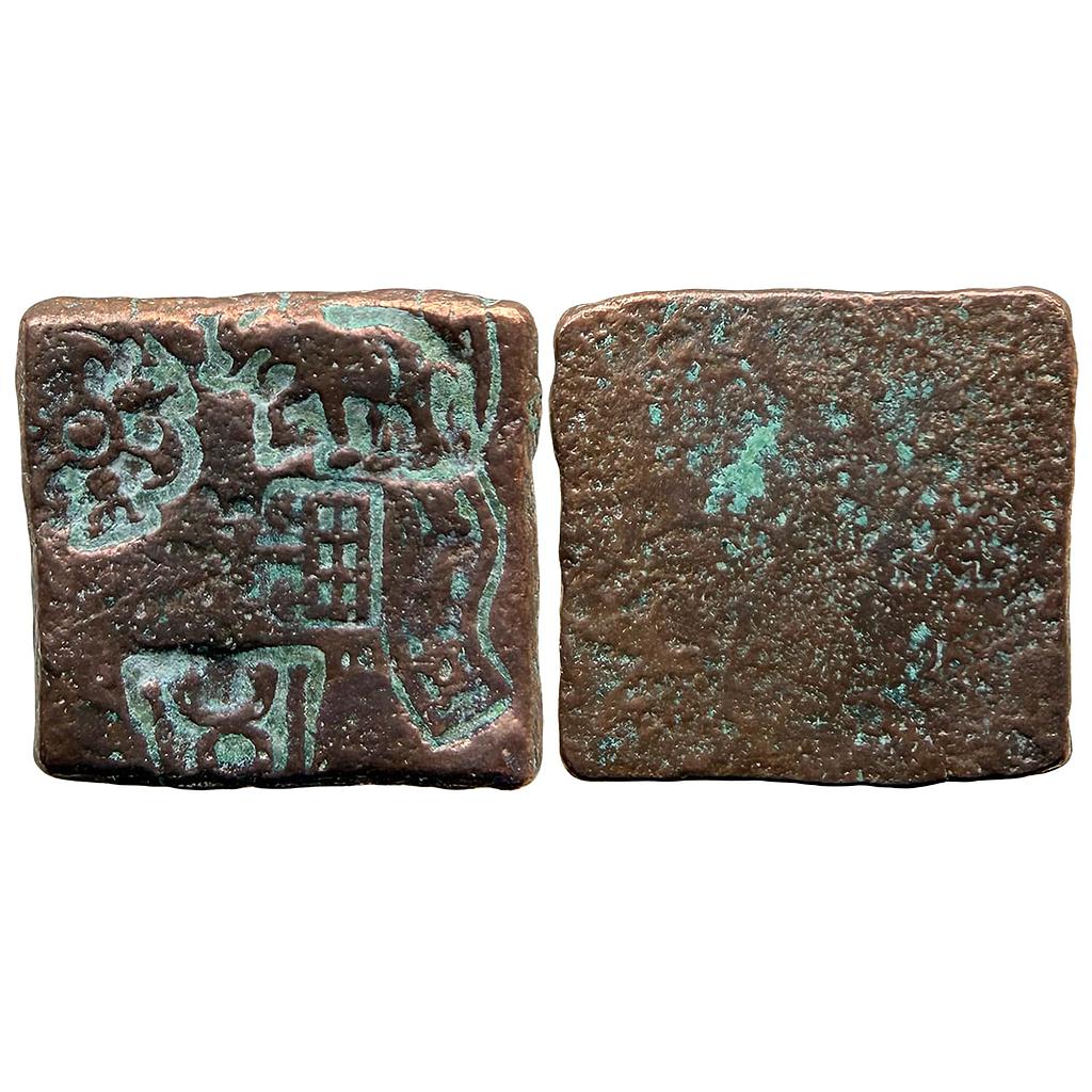 Ancient Punch Marked Coinage Eran Region Copper Heavy Unit