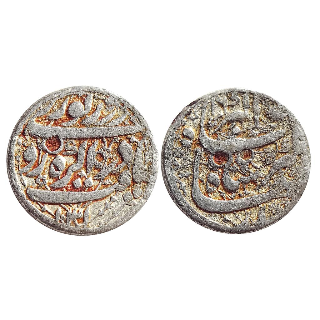 Mughal, Jahangir, Agra Mint, ’Yaft’ Couplet, Silver Rupee