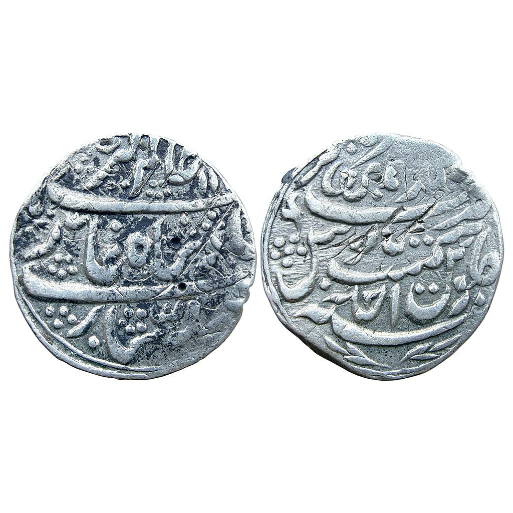IPS Bikaner State Gaj Singh INO Alamgir II Baldat Bikaner Mint Silver Rupee