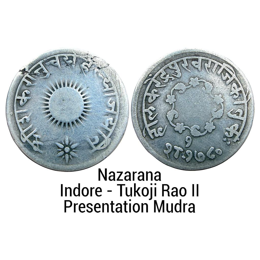 IPS Indore State Tukoji Rao II Indore Mint Silver Nazarana Presentation Mudra