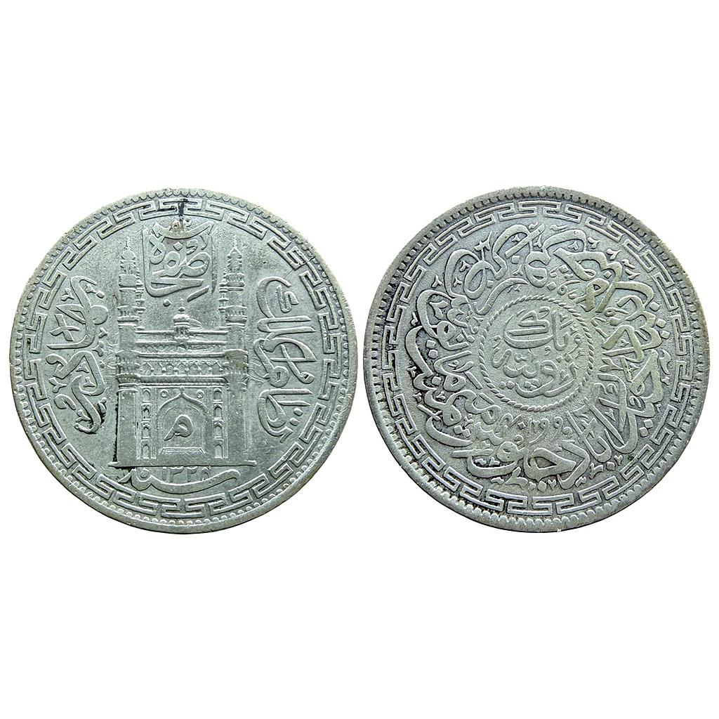 IPS Hyderabad State Mir Mahbub Ali Khan Farkhanda Bunyad Hyderabad Mint Silver (.818) Rupee