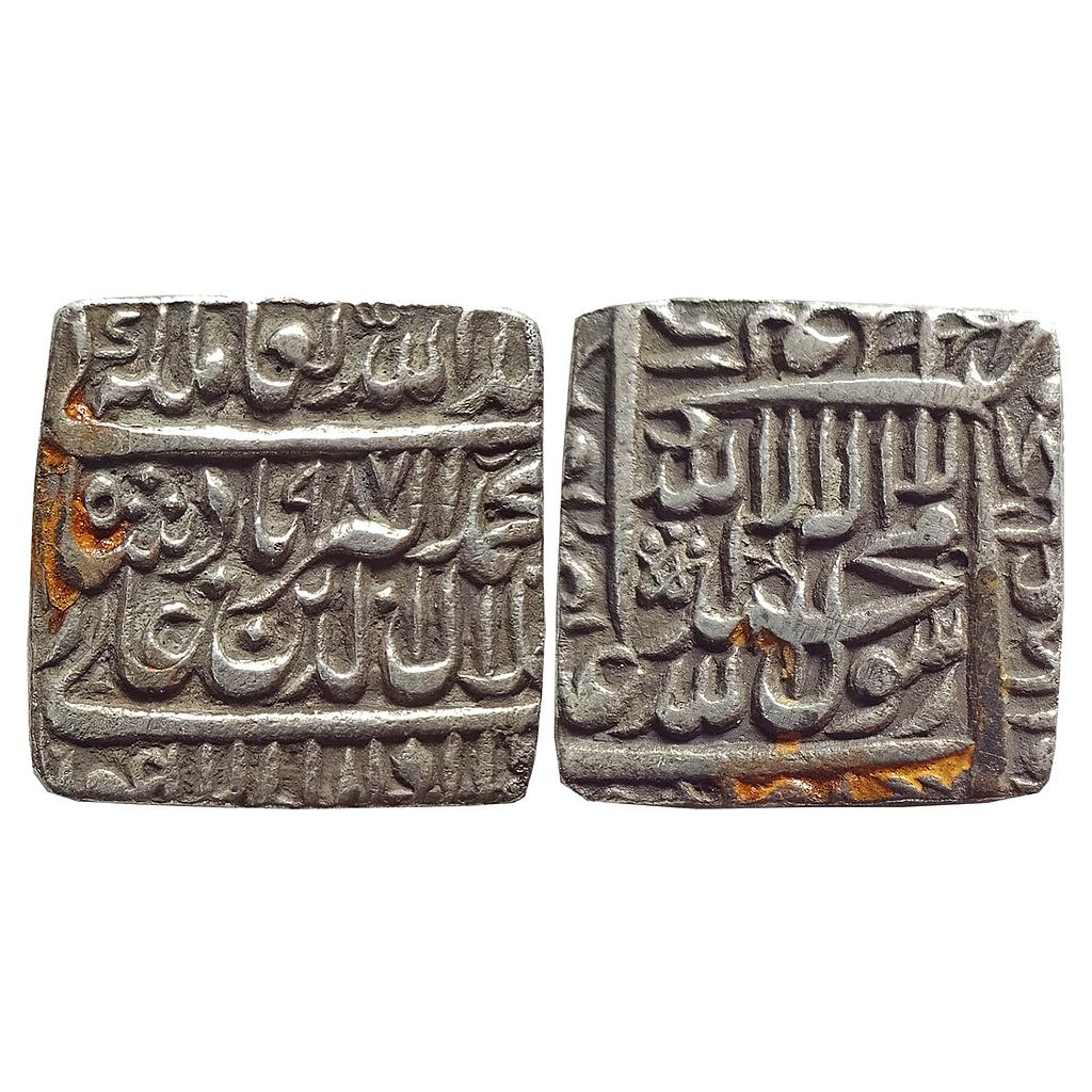 Mughal, Akbar, Dar-us-Sultanat Lahore Mint, Silver Square Rupee
