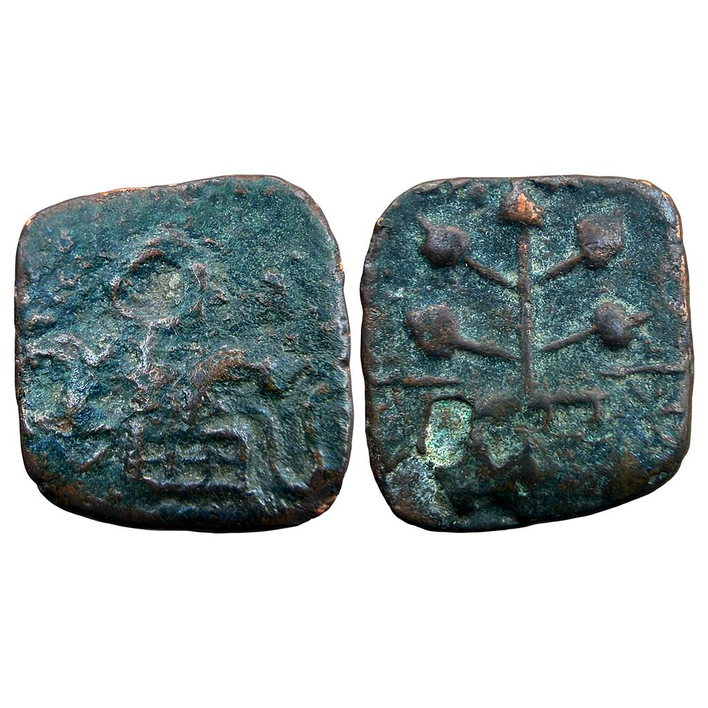 Ancient Newase-Paithan Region Satavahanas Copper Unit