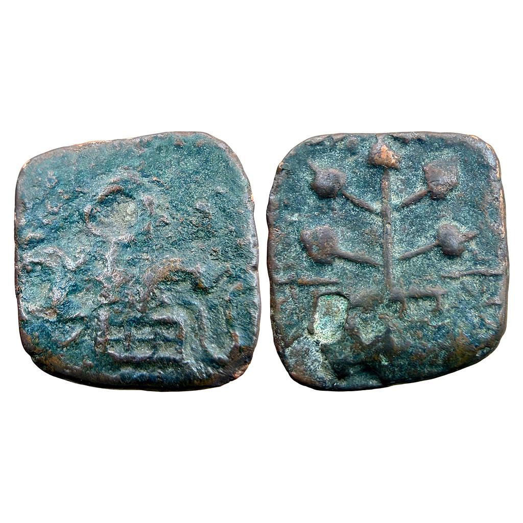 Ancient Newase-Paithan Region Satavahanas Copper Unit