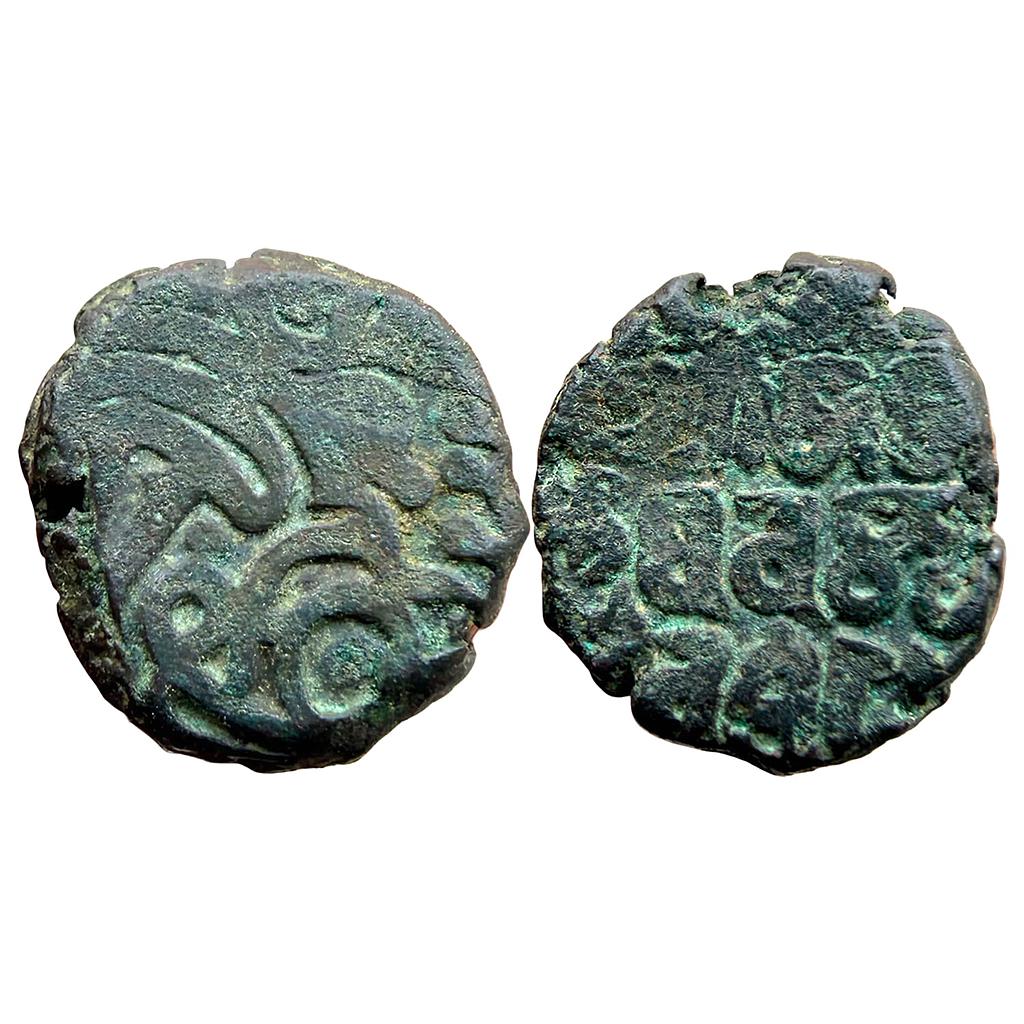 Hindu Medieval Kangra Rajas of Katoch Malayavarma Copper Jital