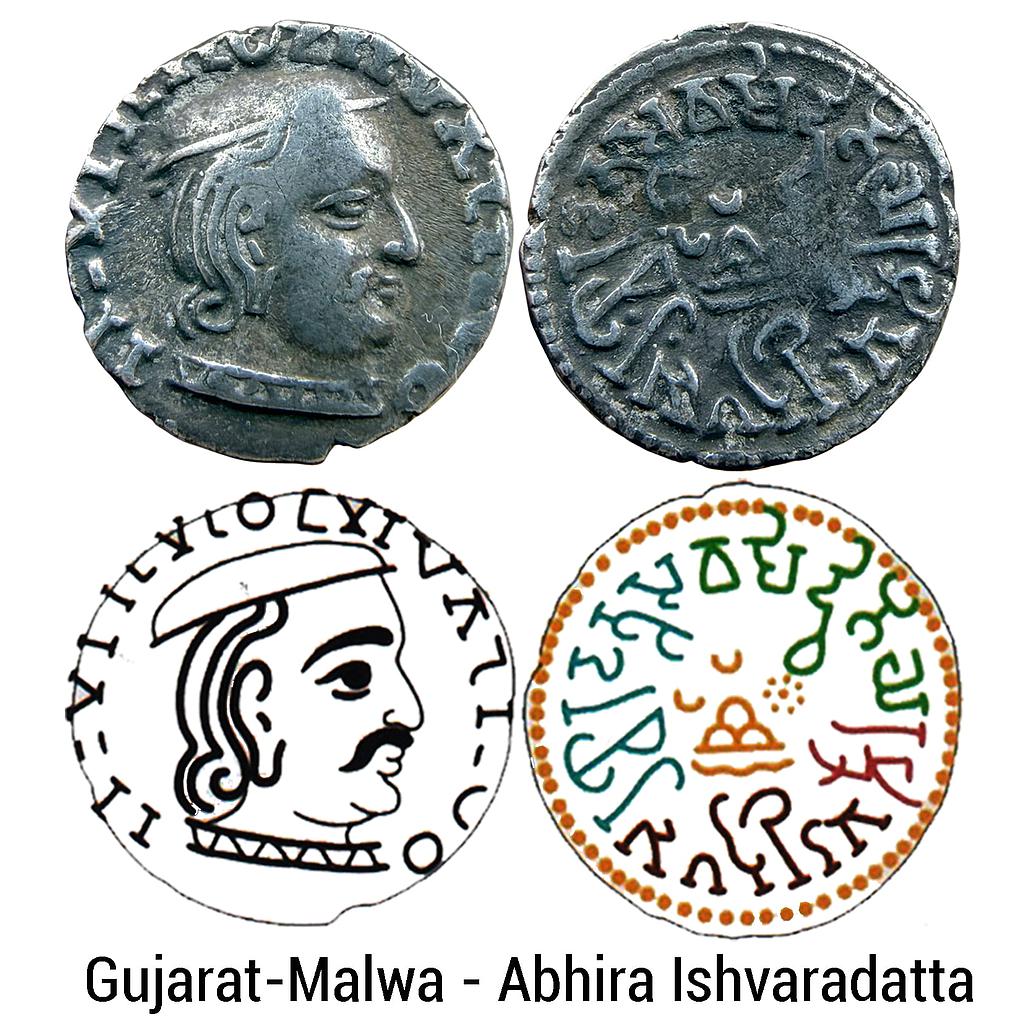 Ancient Gujarat-Malwa Abhira Ishvaradatta Silver Dramma