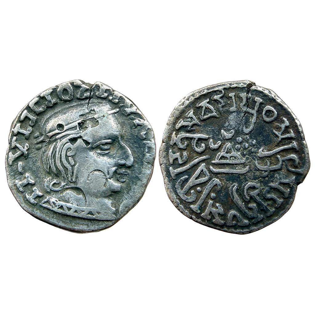 Ancient Gujarat-Malwa Abhira Ishvaradatta Silver Dramma