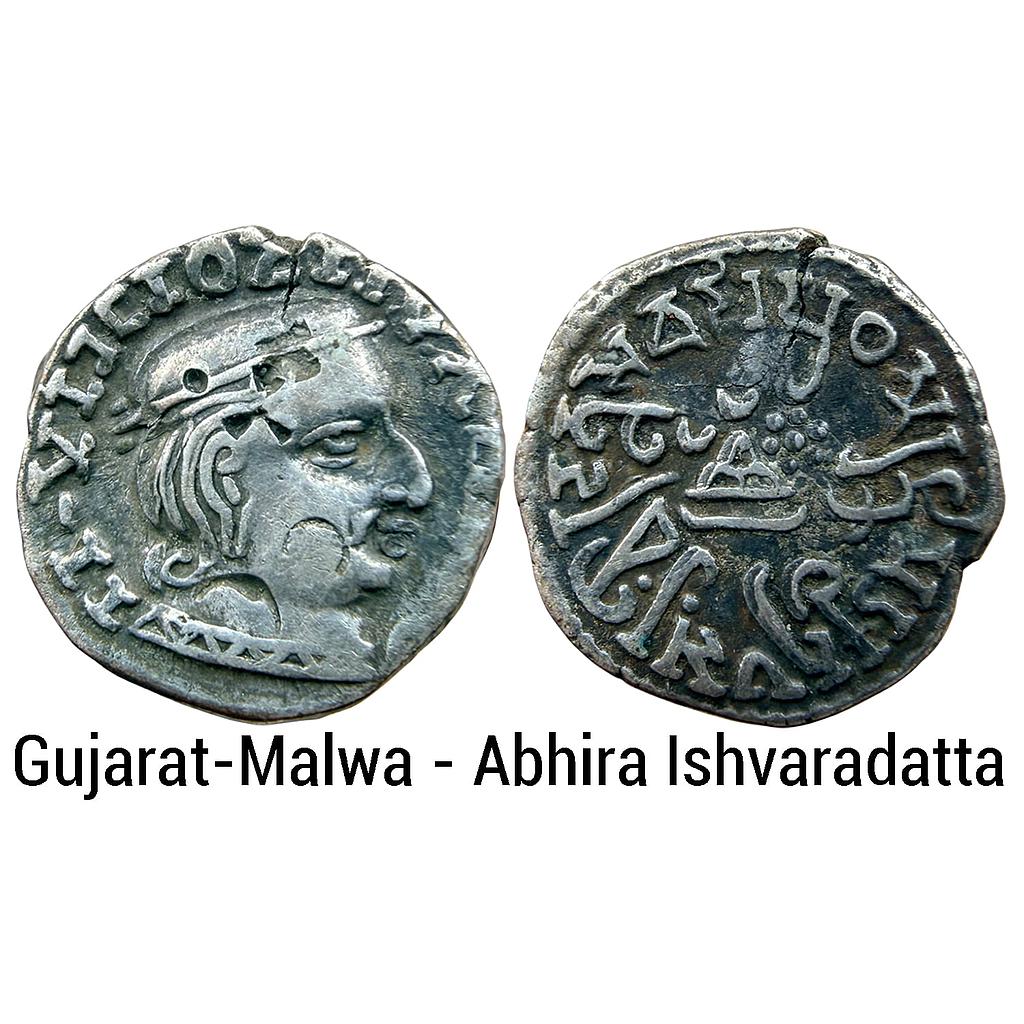 Ancient Gujarat-Malwa Abhira Ishvaradatta Silver Dramma