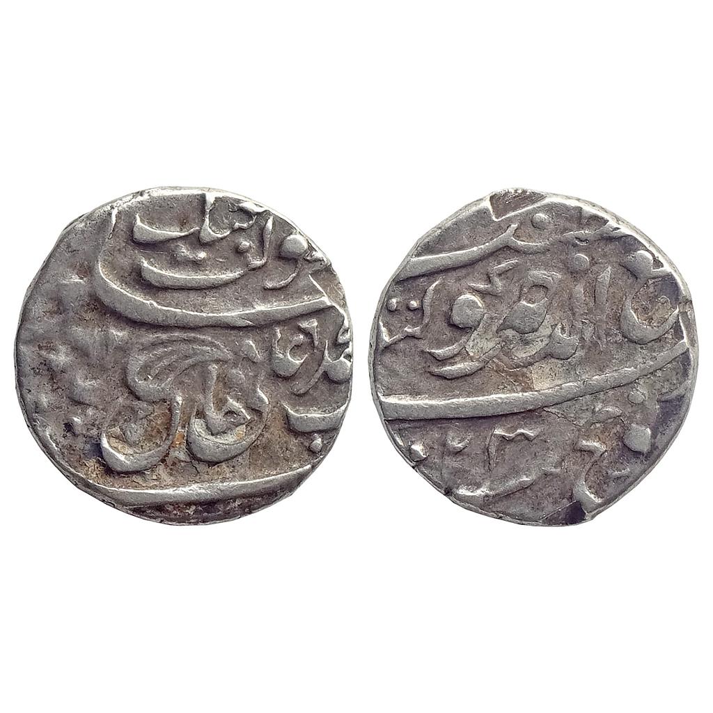 IPS Tonk State Muhammad Ibrahim Ali Khan INO Victoria Empress Sironj Mint Silver Rupee