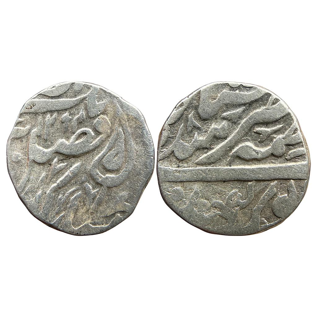 IPS Tonk State Muhammad Ibrahim Ali Khan INO Victoria Empress Silver Rupee