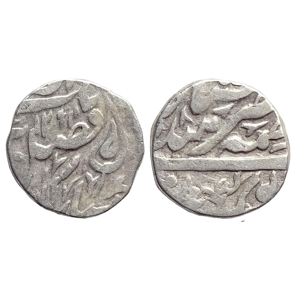 IPS Tonk State Muhammad Ibrahim Ali Khan INO Victoria Empress Silver Rupee