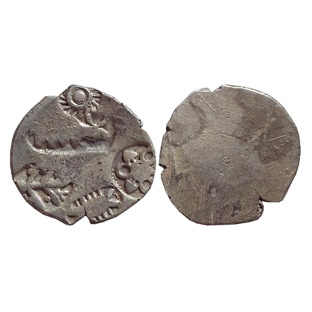 Ancient, Mauryan, Punch Marked Coinage, Magadha Imperial, Silver Karshapana Punch Mark