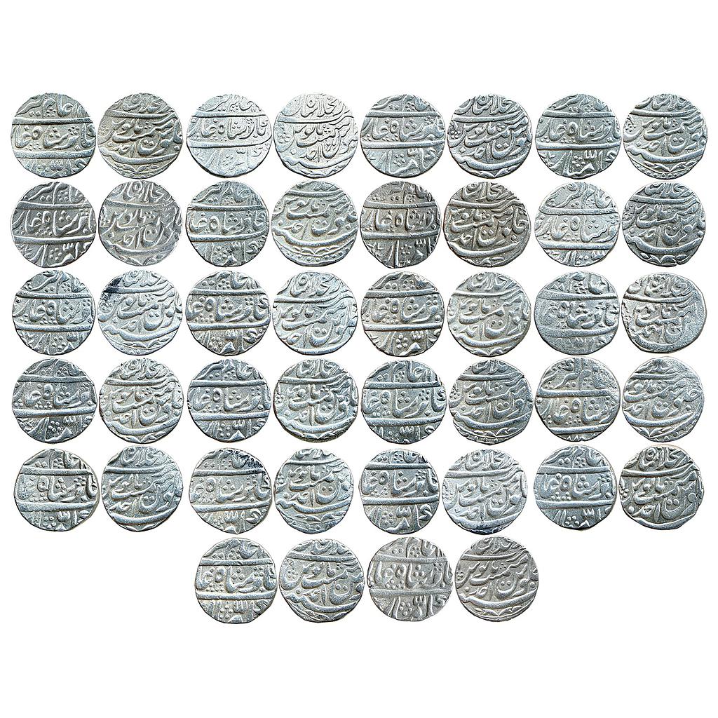 Mughal Alamgir II Dar ul-Khilafat Shahjahanabad Mint Set of 22 Coins Silver Rupee