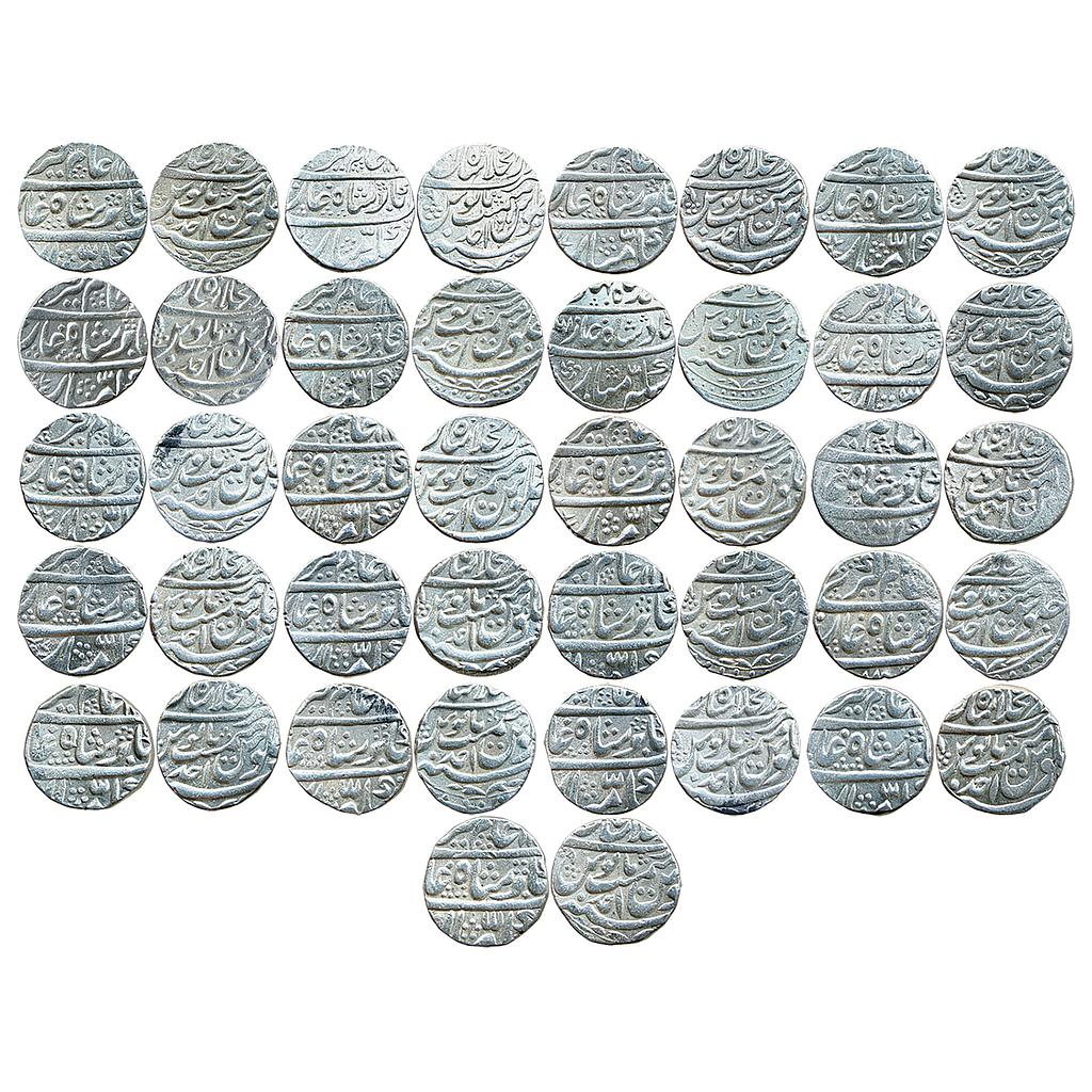 Mughal Alamgir II Ahmad Shah Bahadur Dar ul-Khilafat Shahjahanabad Mint Set of 21 Coins Silver Rupee