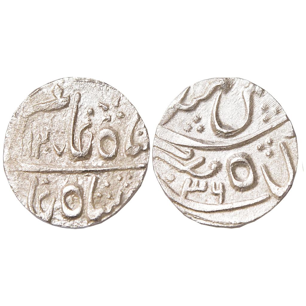 IPS Jodhpur State INO Shah Alam II Baldat Merta Mint Silver Rupee