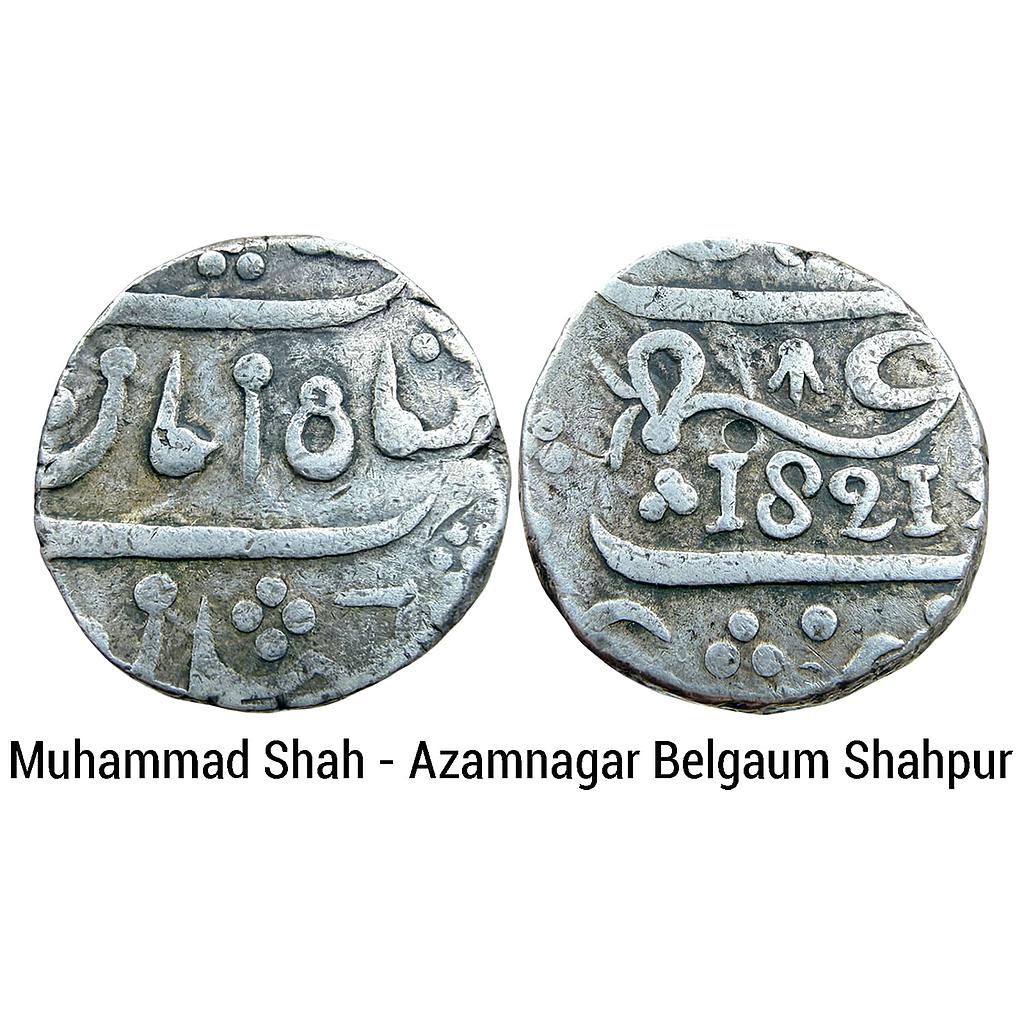EIC Bombay Presidency INO Muhammad Shah Struck at Azamnagar Belgaum Shahpur Mint Silver Rupee