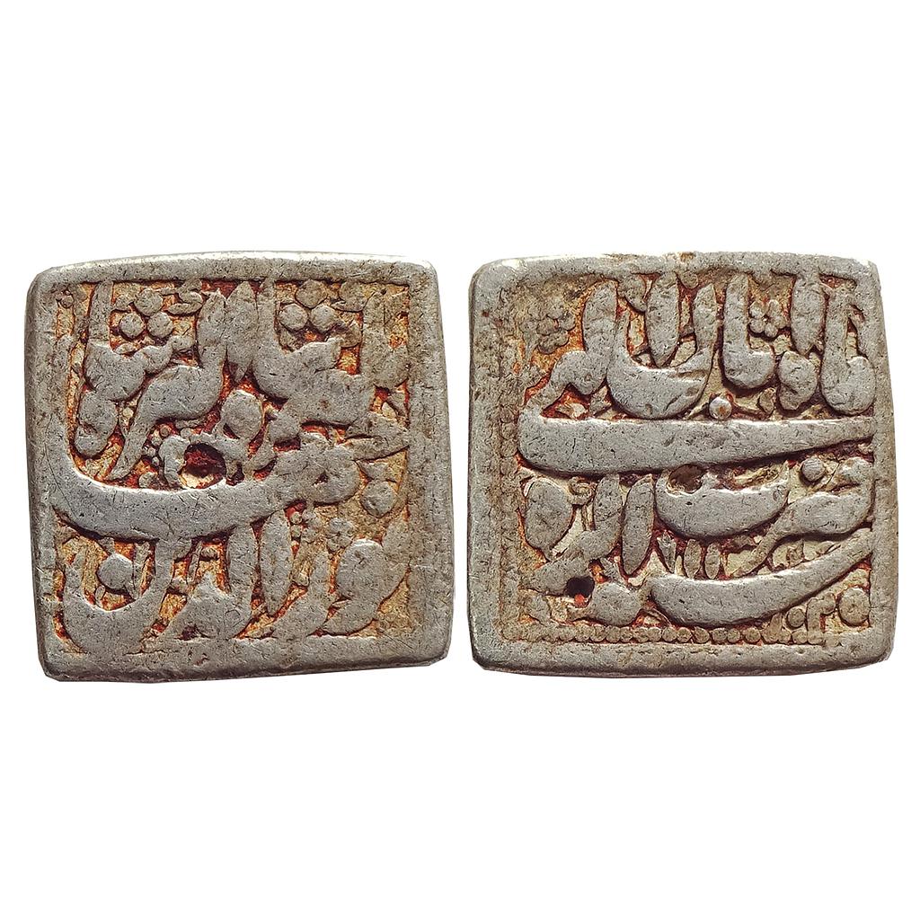 Mughal, Jahangir, Agra Mint, Ilahi Type, Month Aban, Silver Square Rupee