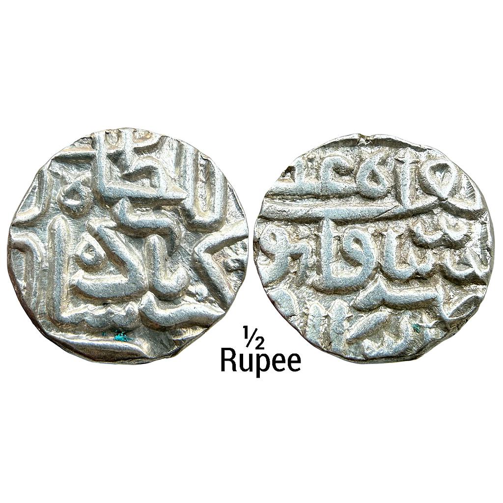 Mughal Akbar local issue for the Gujarat region Silver 1/2 Rupee
