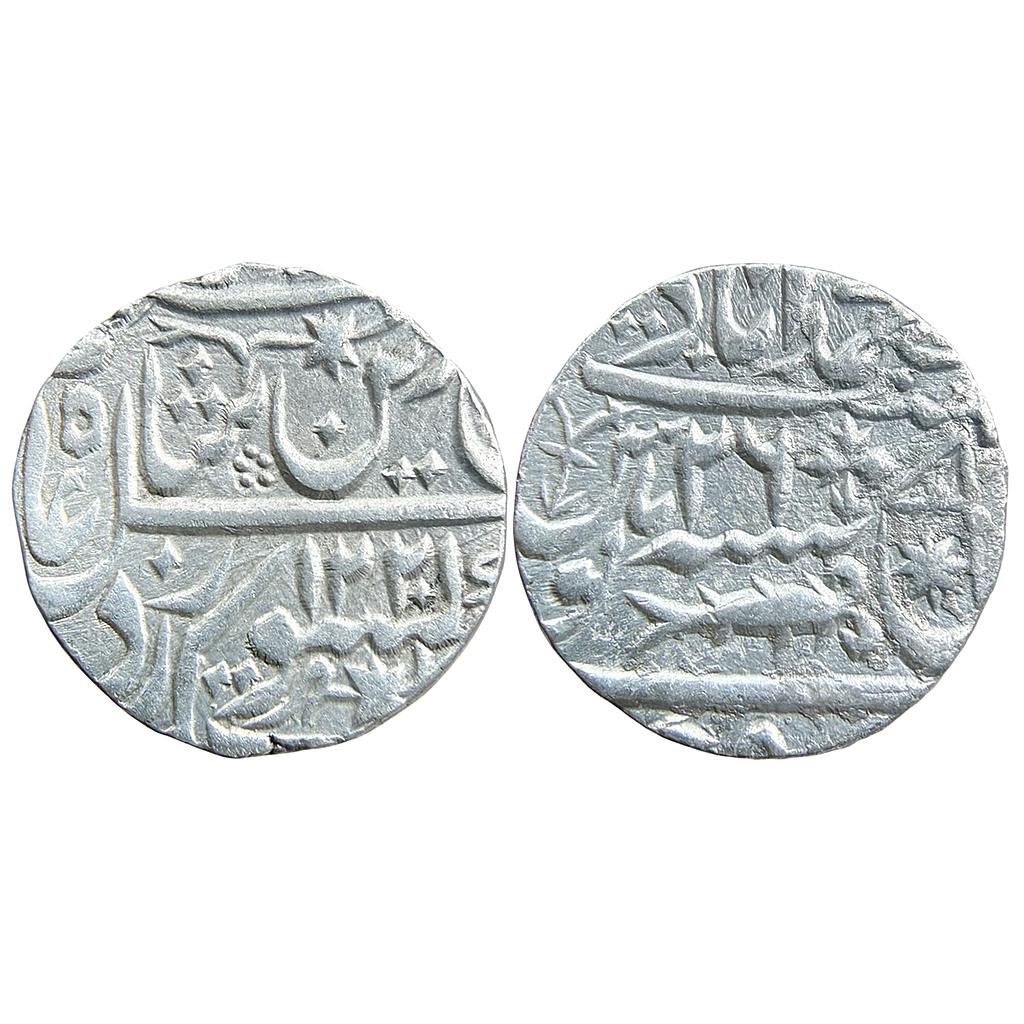 IPS Awadh State Sadat Ali Khan II INO Shah Alam II Muhammadabad Banaras Mint Silver Rupee