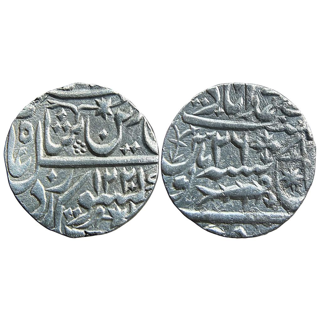 IPS Awadh State Sadat Ali Khan II INO Shah Alam II Muhammadabad Banaras Mint Silver Rupee