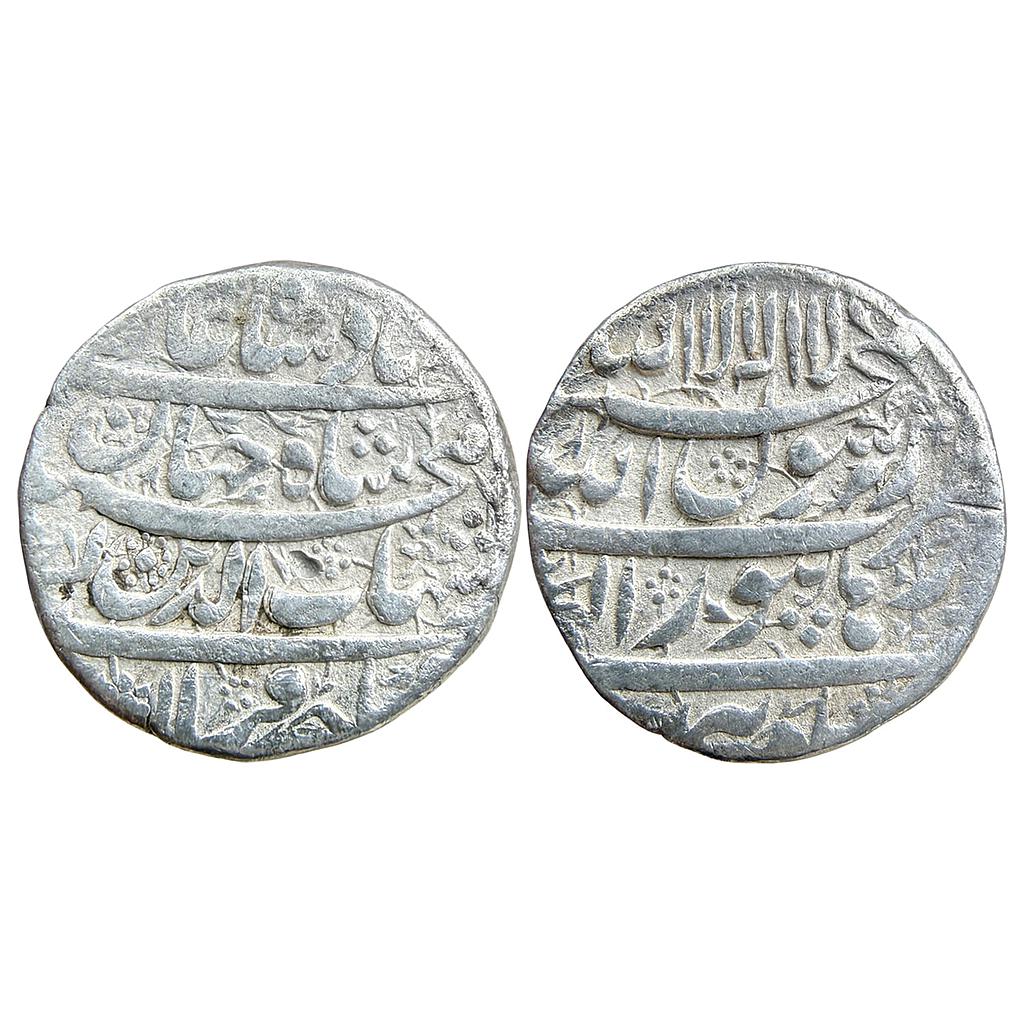 Mughal Shah Jahan Burhanpur Mint Ilahi Month Tir Cancer Silver Rupee