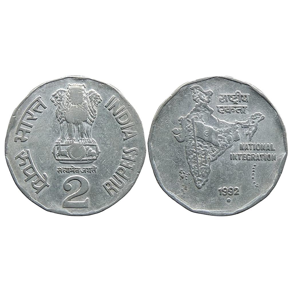 Republic India National Integration 1992 AD Noida Mint Cupro-Nickel 2 Rupees
