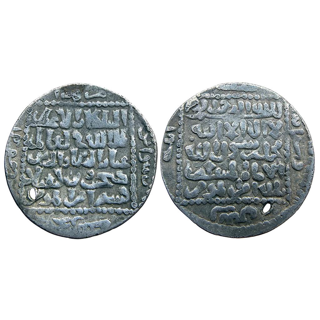 Seljuq of Rum Ghiyas ad-Din Kaykhusraw II b. Kayqubad Sivas Mint Silver Dirham