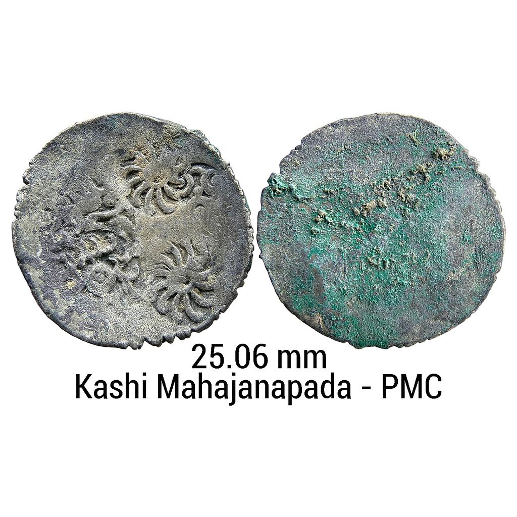 Ancient Punch Marked Coinage Middle Ganga Valley Kashi Mahajanapada AABC Configuration archaic scyphate Silver Vimshatika