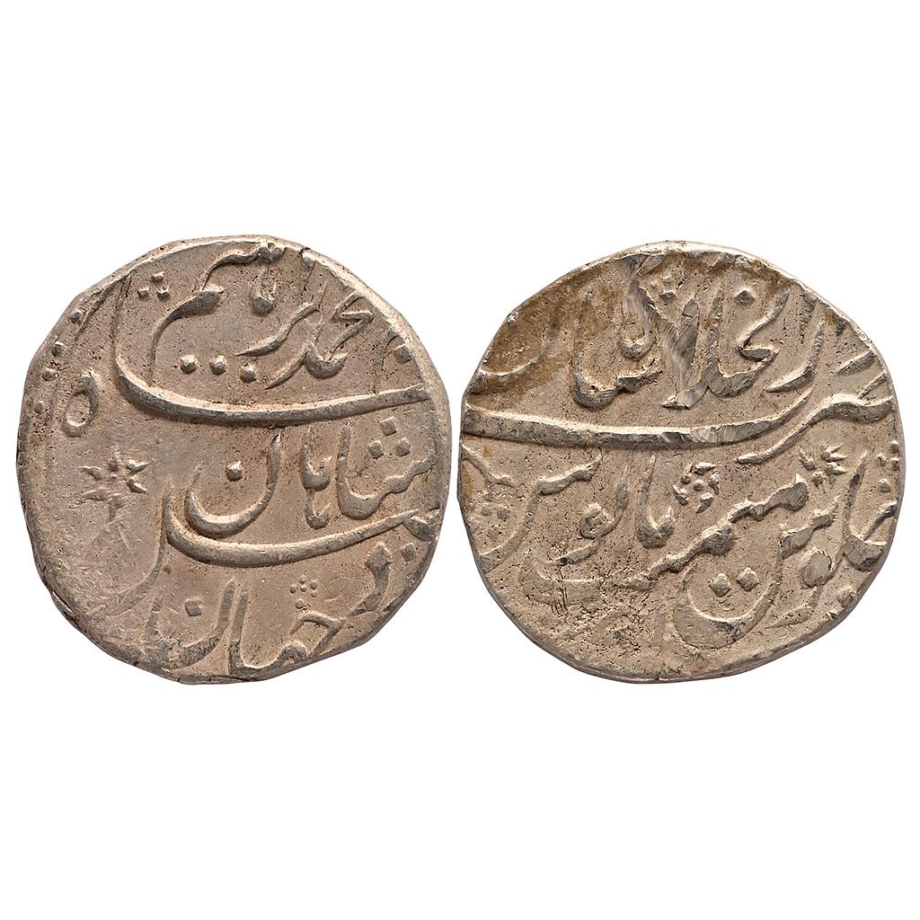 Mughal Muhammad Ibrahim Dar ul-Khilafat Shahjahanabad Mint Silver Rupee