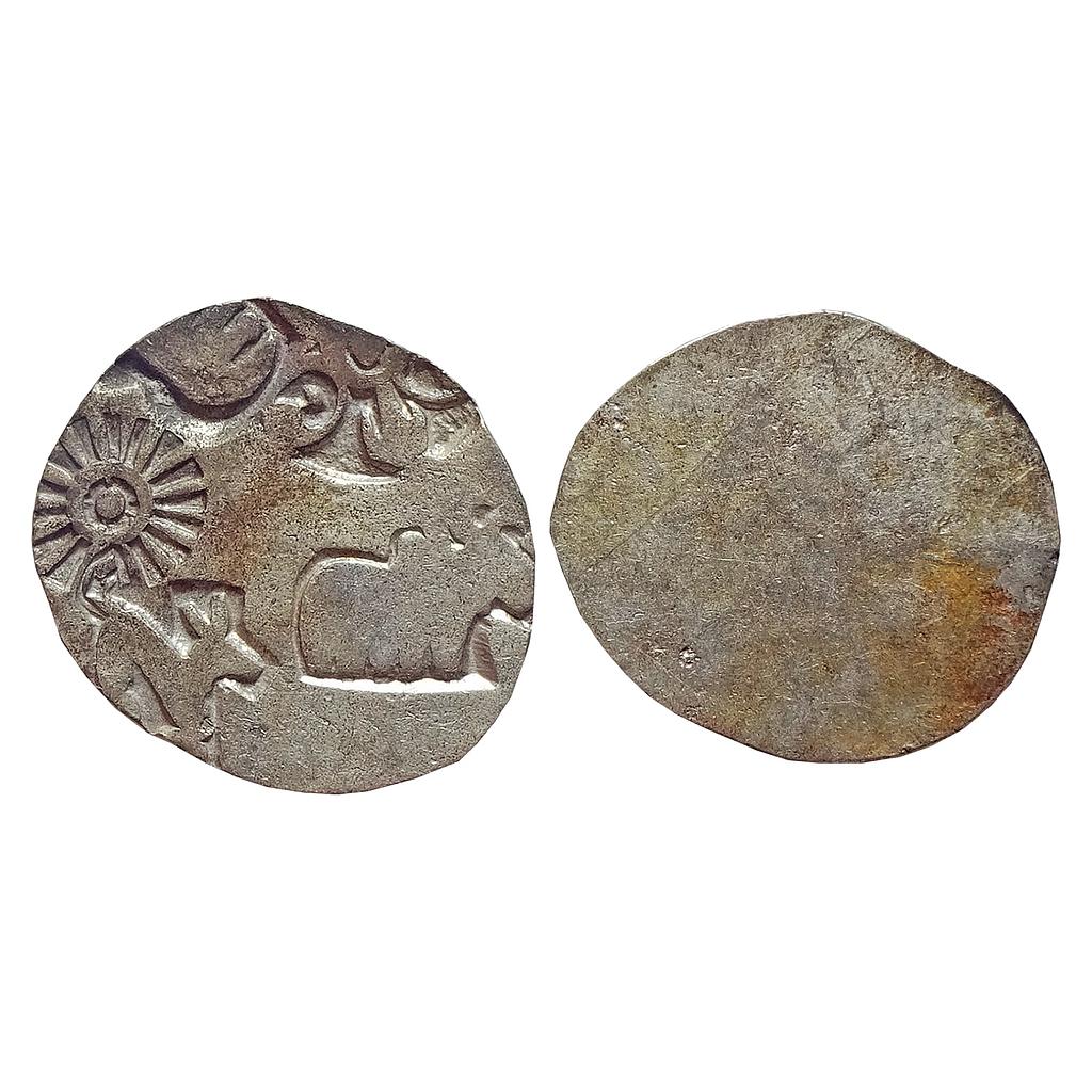 Ancient, Mauryan Punch Marked Coinage, Magadha Imperial, Silver Karshapana