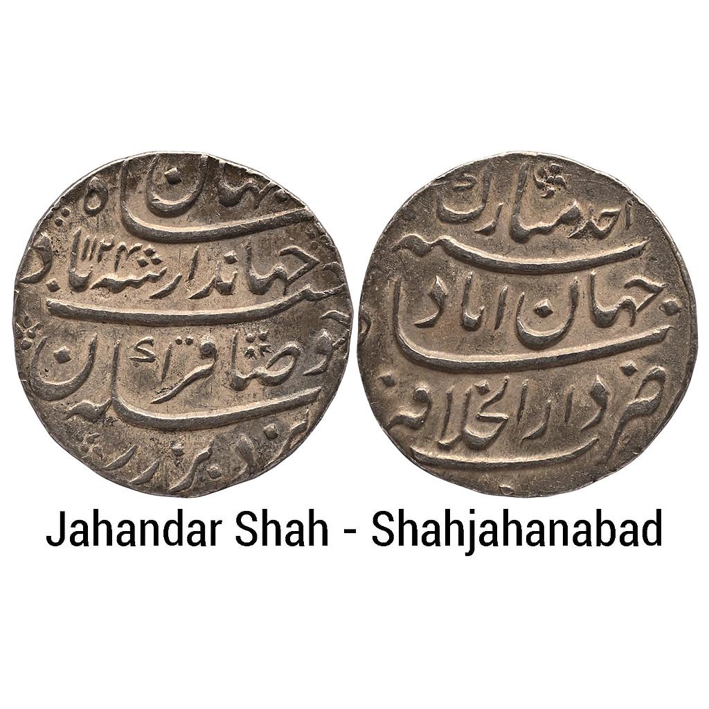 Mughal Jahandar Shah Dar ul-Khilafat Shahjahanabad Mint Silver Rupee