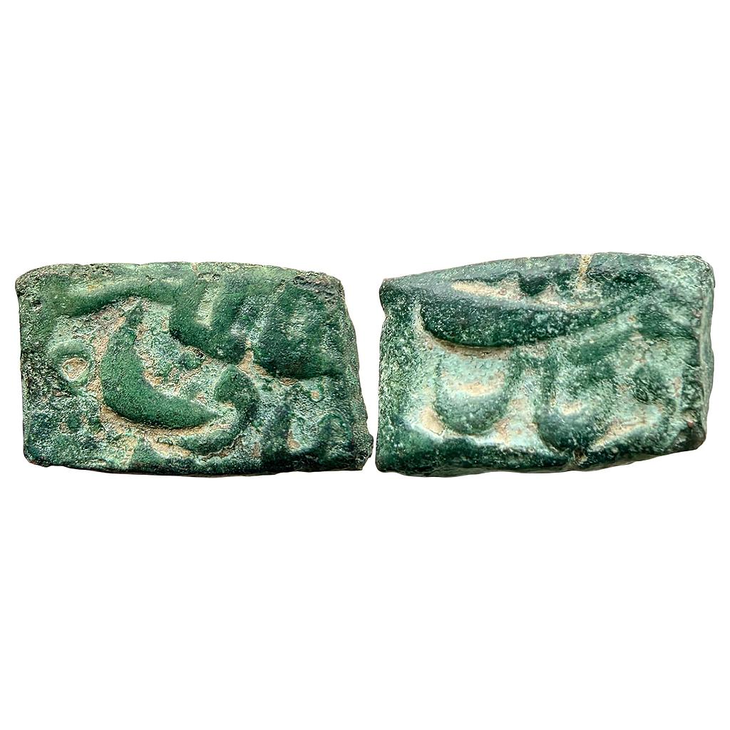 Mughal Aurangzeb Ujjain Mint Copper Square Falus