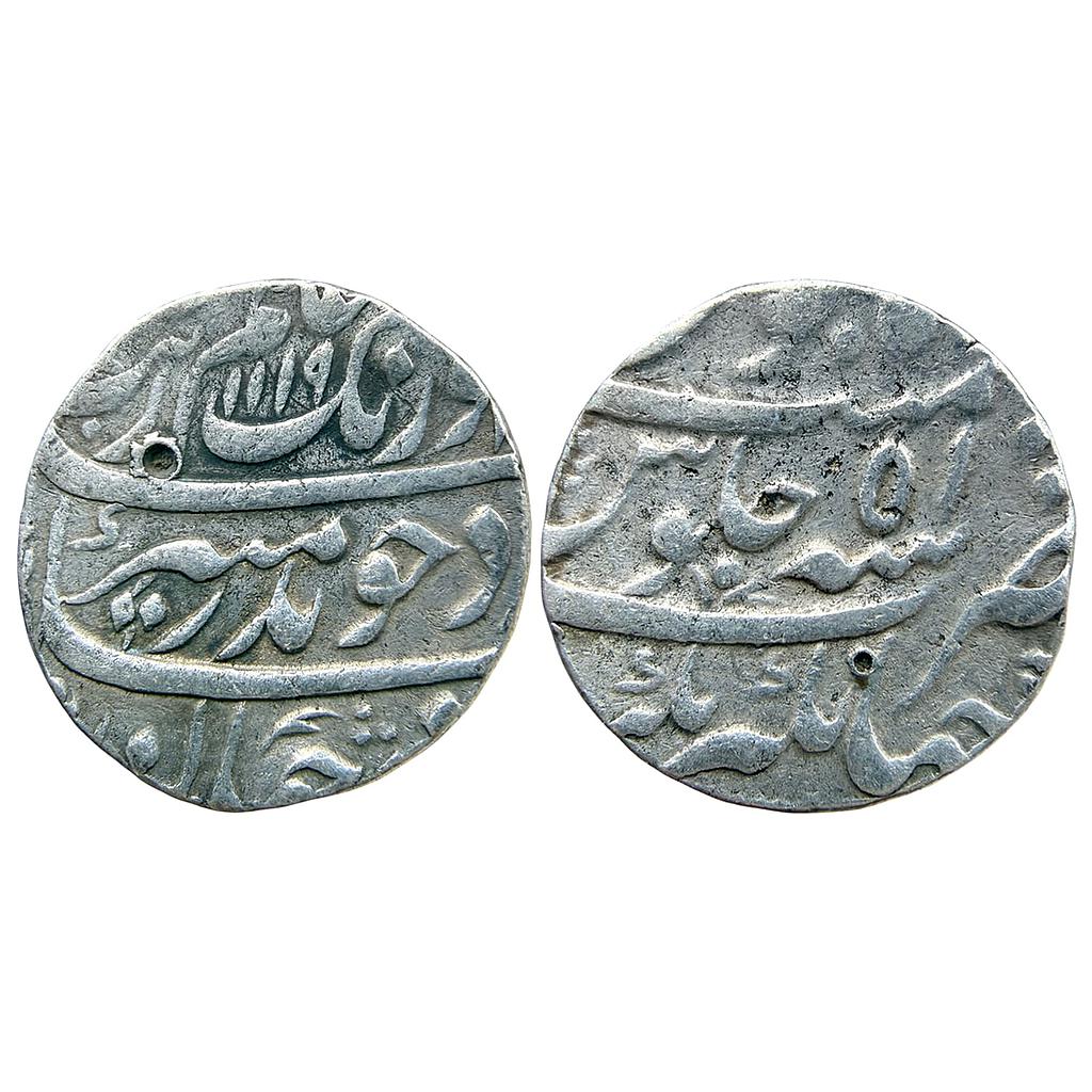 Mughal Aurangzeb Jahangirnagar Mint Silver Rupee