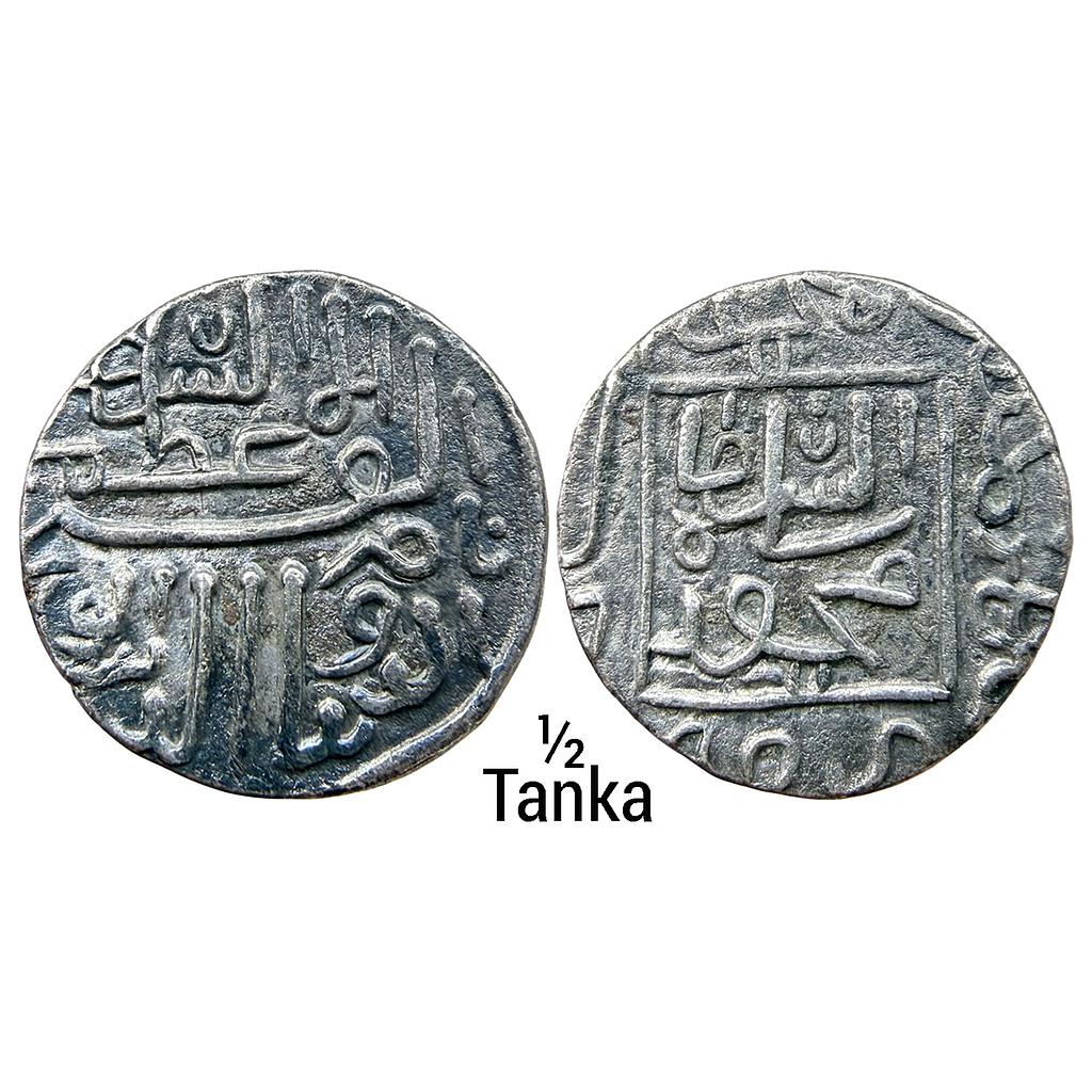Gujarat Sultan Nasir al-Din Mahmud I Muhammadabad Mint Silver 1/2 Tanka