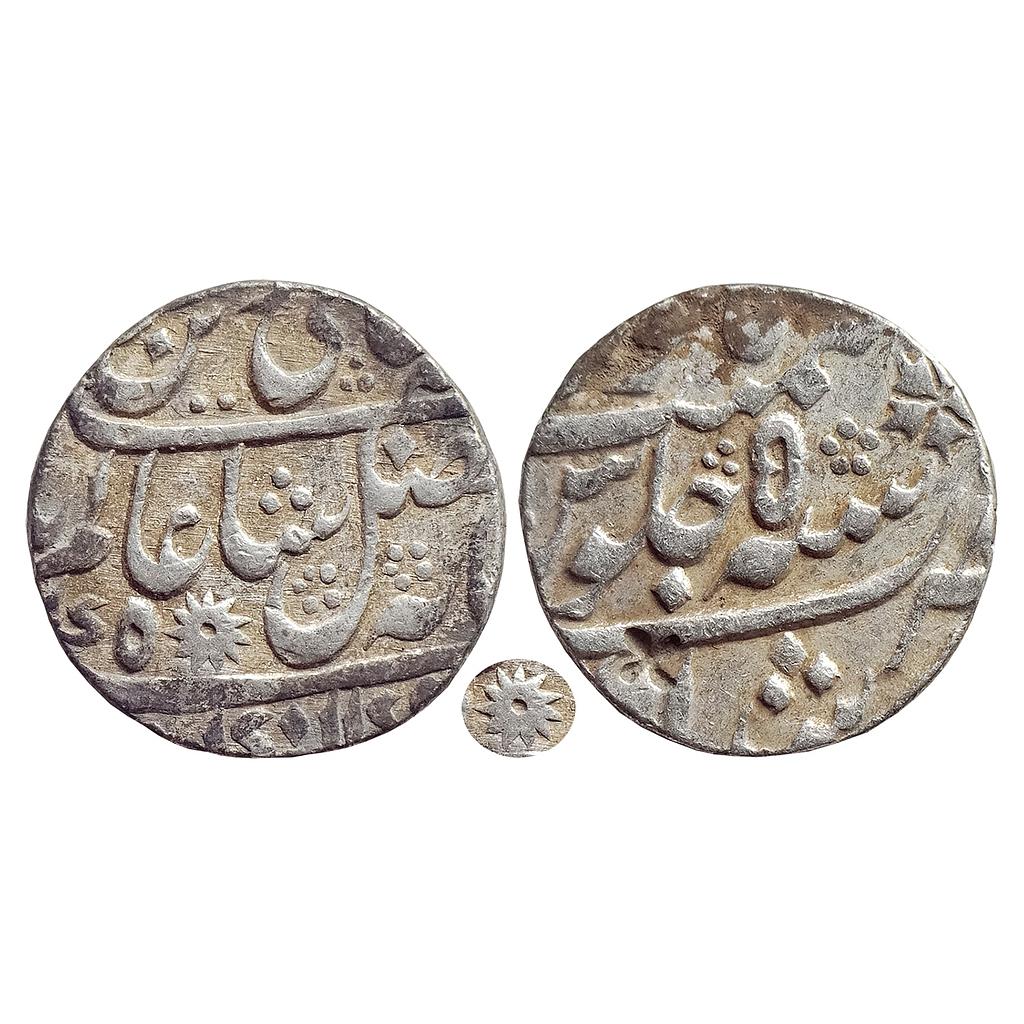 EIC, Bengal Presidency, INO Shah Alam II, Murshidabad Mint, Silver Rupee