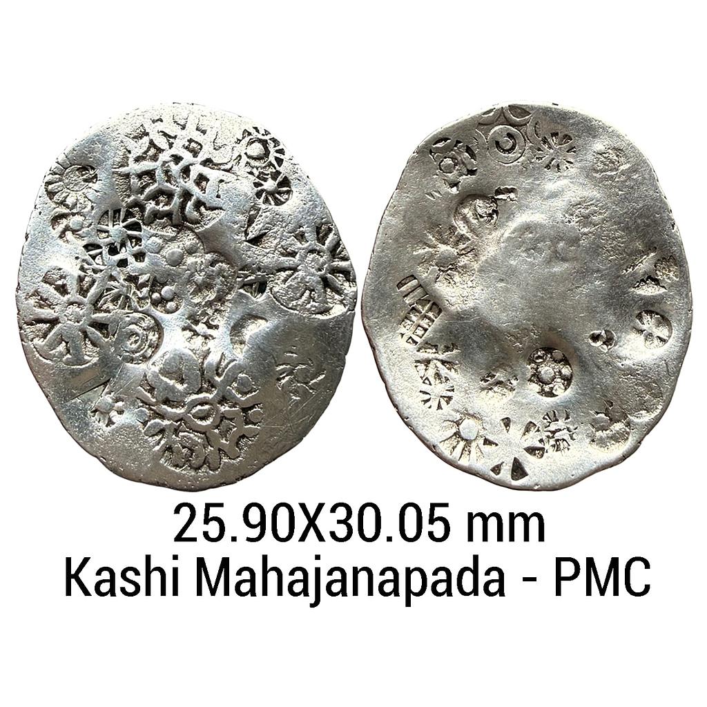 Ancient Punch Marked Coinage Middle Ganga Valley Kashi Mahajanapada ABCB Configuration Archaic Scyphate Silver Vimshatika